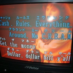 B4CK IN DA $$$ ft. OW3N G