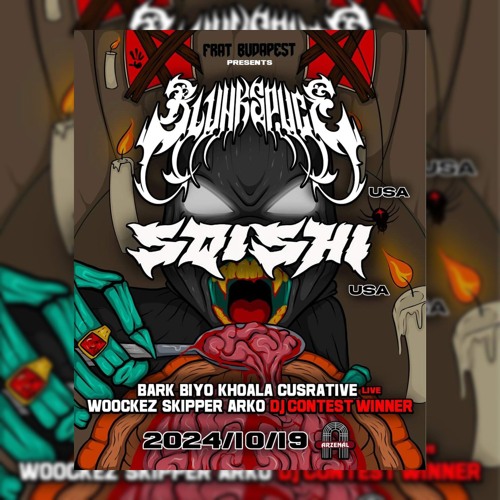 KØHI - FRAT DJ CONTEST #3