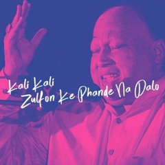 Kali Kali Zulfon [ Lofi ] - Nusrat Fateh Ali Khan { Slow And Reverb }