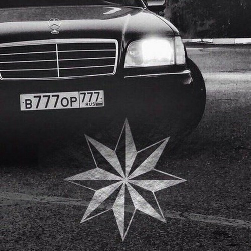 Зелёный и Строгий - Закатаны.mp3