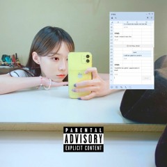 aespa - Next Level (manugroho remix)