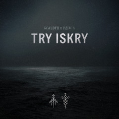 Try Iskry