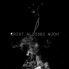 Krist Alzo3bi - Wjoh