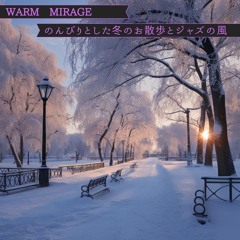 Winter's Icy Serenade