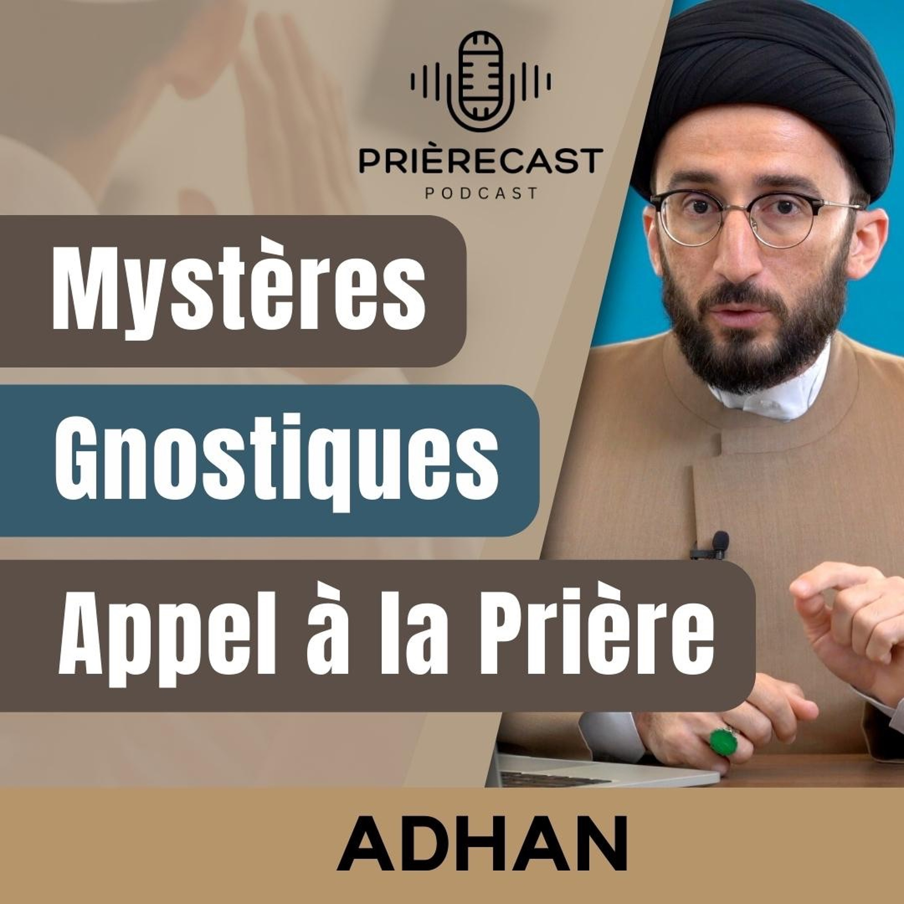 Le Chiisme