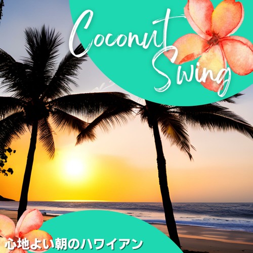 Stream Kauai Village by Coconut Swing | Listen online for free on ...