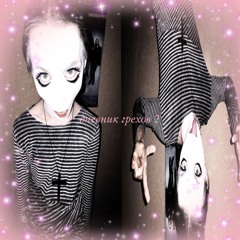 とても美味しい