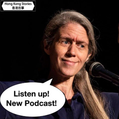Podcast - 25 April 2025 - Genevieve - Palmistry