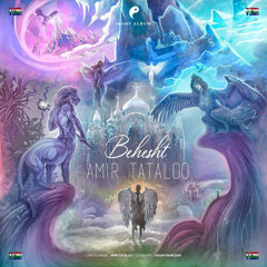 behesht