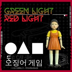 DJ DOBREL GREEN LIGHT RED LIGHT