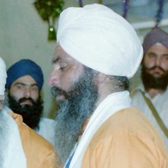 Bhai Harbhajan Singh Sagoo Ji - Simran