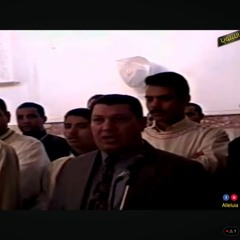 Fai Etaf Enf (Recitative Tune)| Mlm. Ibrahim funeral of Anba Mena ava Mena