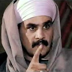 موسيقى عمار الشريعي-  من مسلسل وادي الملوك