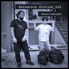 Enantiomorphs_Katharsis Stories_006 (vinyl set at VENT, Tokyo)
