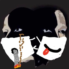 Comnivida Covida (Bhutan Klan vs. Doz Monsantoz)