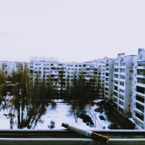 FUGU MAKER x THA PARANOIR - мусолю бычок сигареты