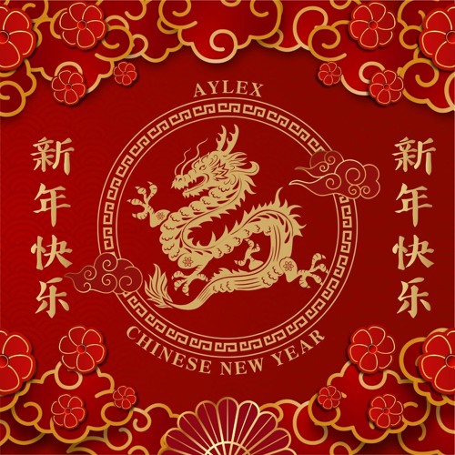 Stream Chinese Lunar New Year Celebration music (No Copyright Music ...