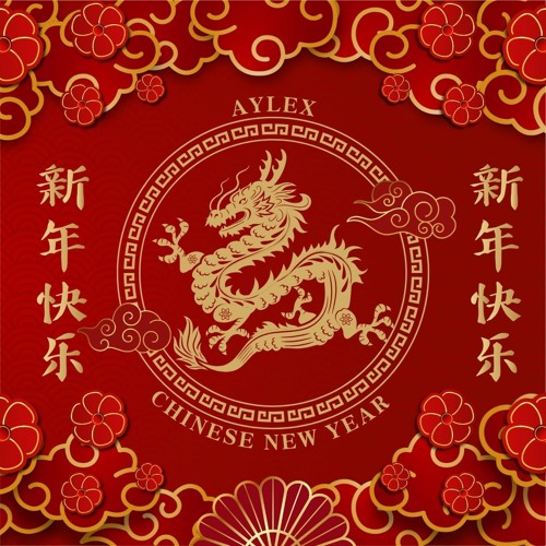 apple music chinese new year