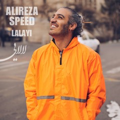 Alireza Speed-LaLayi علیرضااِسپید-لالایی.mp3