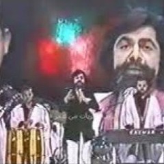 اه يا جميل ياللي ناسيني - سمير الاسكندراني