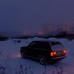 EASTBRIM - ONE