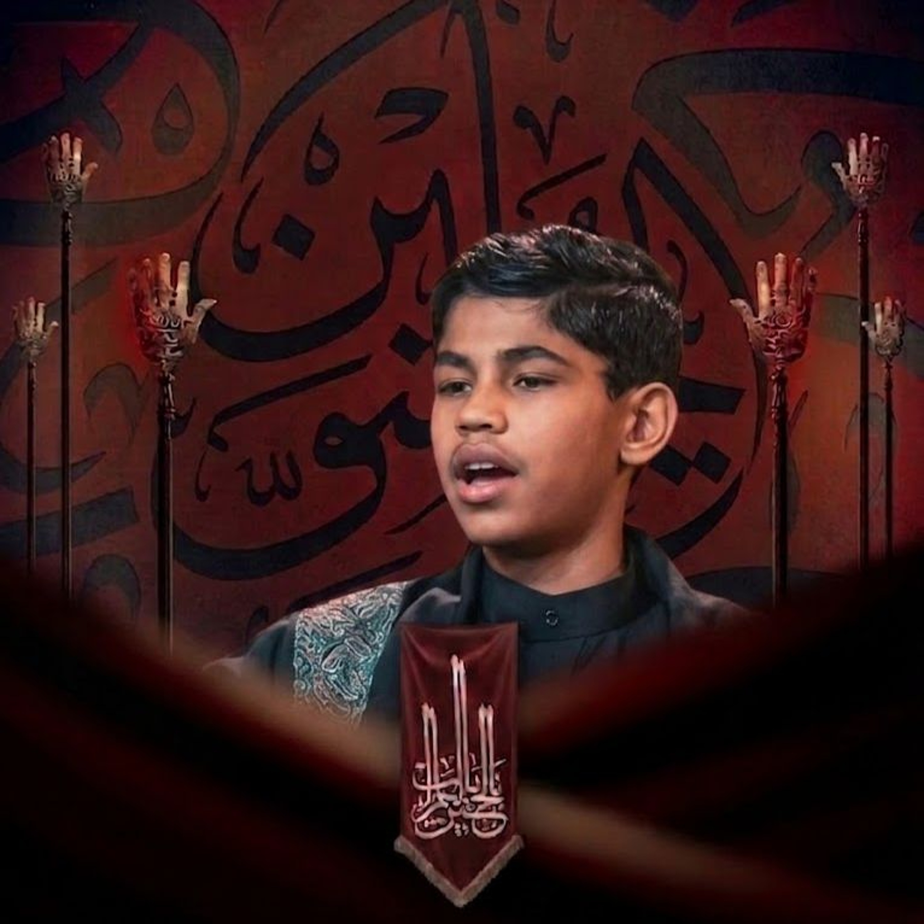 ‎خدمة حسين | الرَّادود أحمد مقداد | ليلة 3 محرَّم الحرام | 1448هـ | 2026مـ episode artwork
