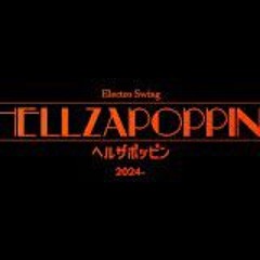 Ambiguous ⧸ Hellzapoppin
