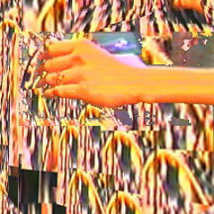 Track 07 Brain Science Looper Trooper