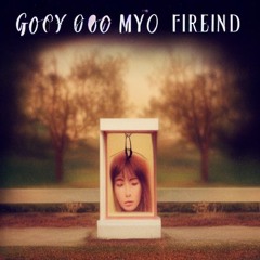 Goodbye My Only Friend