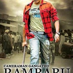 Cameraman Gangatho Rambabu Telugu Movie Scamrip 720p X264