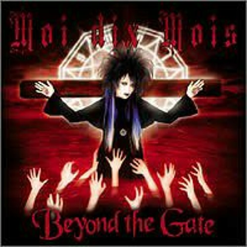 Moi dix Mois - The other side of the door