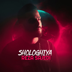 Shologhiya
