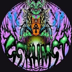 Guest Mixes