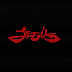курящих нет  -  jesus