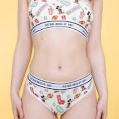 057 The 505 Click - This Is Everyday