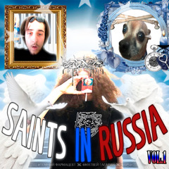 режу +Lxumy (Prod. xtasane)