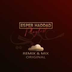 Arabic Playlist عربي