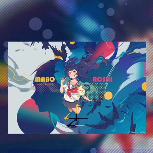 Camellia かめりあ Maboroshi From Cytus Ii By Aillemac