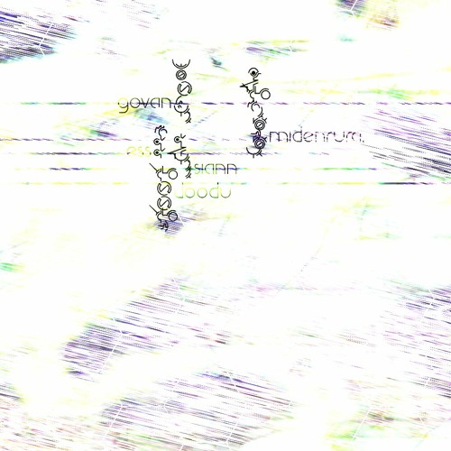 Midenrura, Parched Light Fields