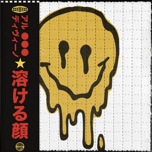 Stream MURDERonWAX | Listen to Al.Divino - Facemelt playlist