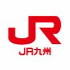 キンタマにハッカ油を塗られたJR九州のグルメレース.wav