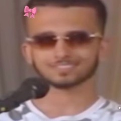 Ali Geramy - HA HA! (Arshiashi Mashup)