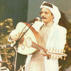 لا ترتبط بغيمه مافيها مطر