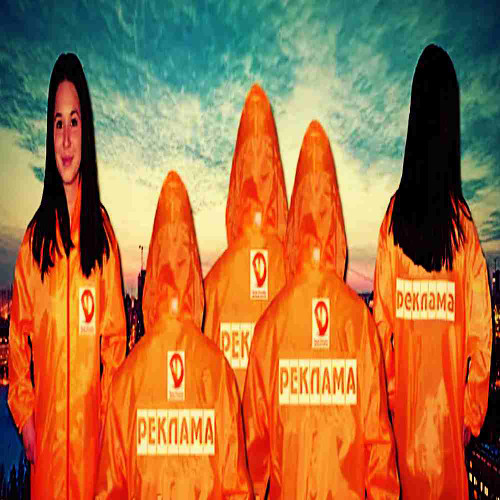 viebi menya (remix special'no dlya pacanov)