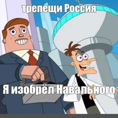 Фуфелшмерц - Прилепился к пластинкам