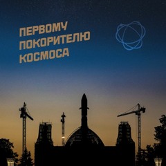Electrosoul System & Liquitek - Quantum Borsch