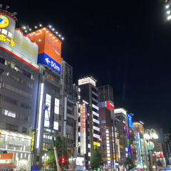 good bye