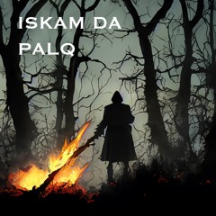 DOSTAV4IKA - ISKAM DA PALQ