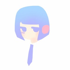 インター