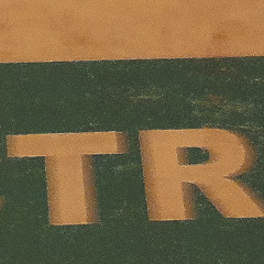 Access Granted